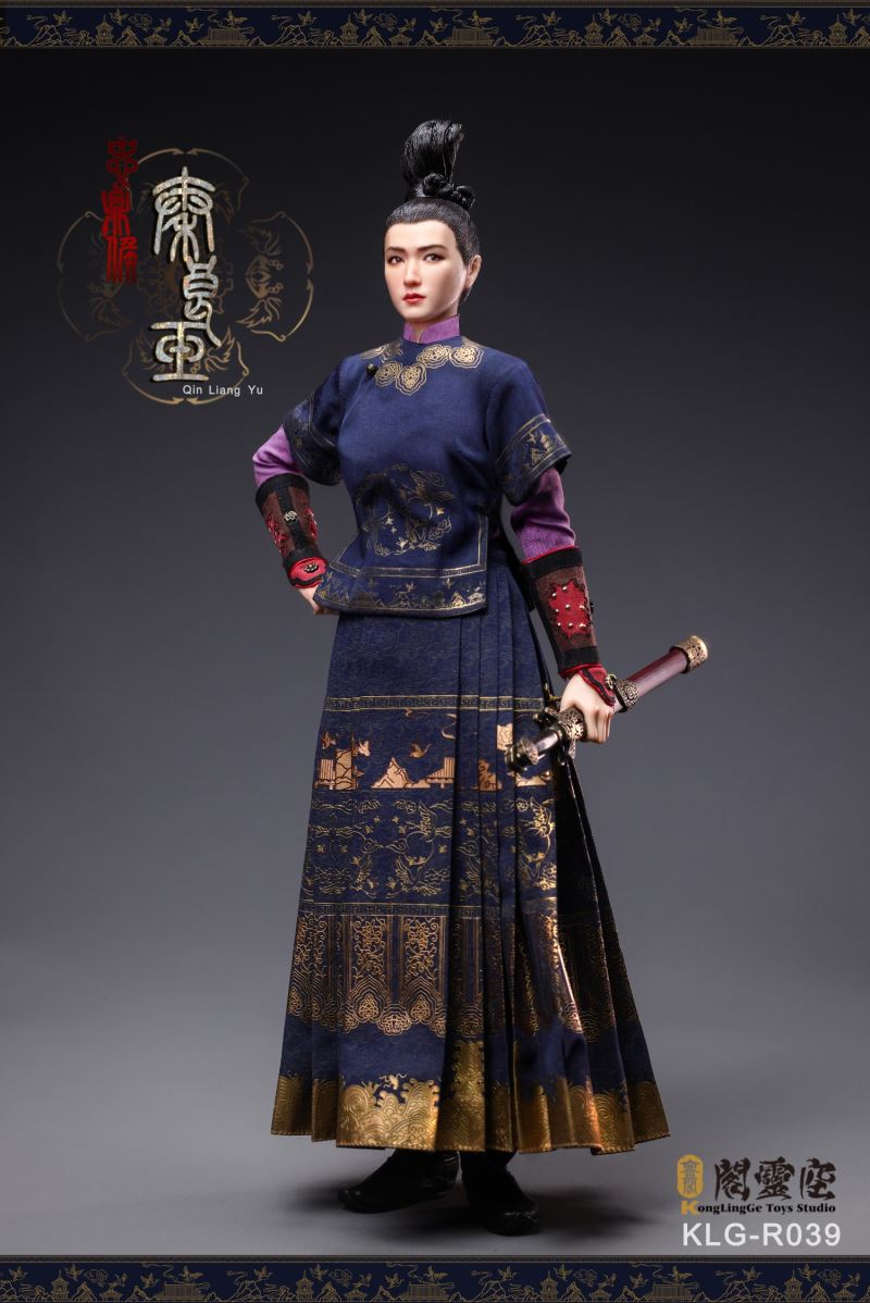 Loyal Marquis Qin Liangyu 1/6