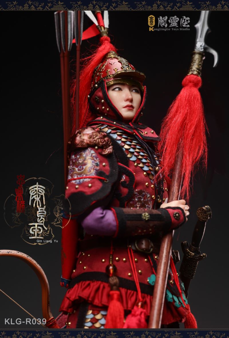 Loyal Marquis Qin Liangyu 1/6