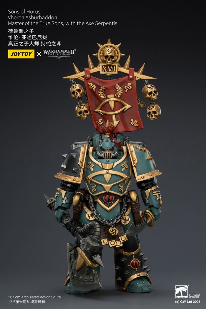 Warhammer - 40K Deathguard / Legion Vanguard/Warsmith / Iron Warrior / Virus Refiner / Plague Accountant / Legion Vanguard / Warsmith