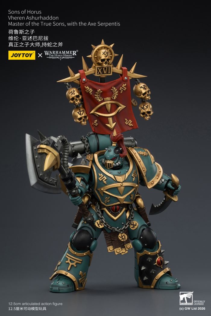 Warhammer - 40K Deathguard / Legion Vanguard/Warsmith / Iron Warrior / Virus Refiner / Plague Accountant / Legion Vanguard / Warsmith