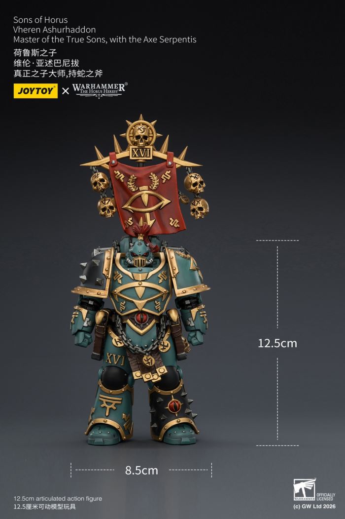 Warhammer - 40K Deathguard / Legion Vanguard/Warsmith / Iron Warrior / Virus Refiner / Plague Accountant / Legion Vanguard / Warsmith