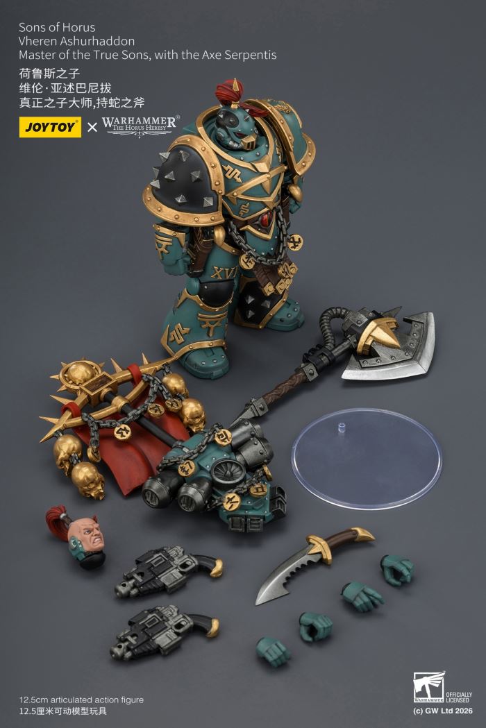 Warhammer - 40K Deathguard / Legion Vanguard/Warsmith / Iron Warrior / Virus Refiner / Plague Accountant / Legion Vanguard / Warsmith