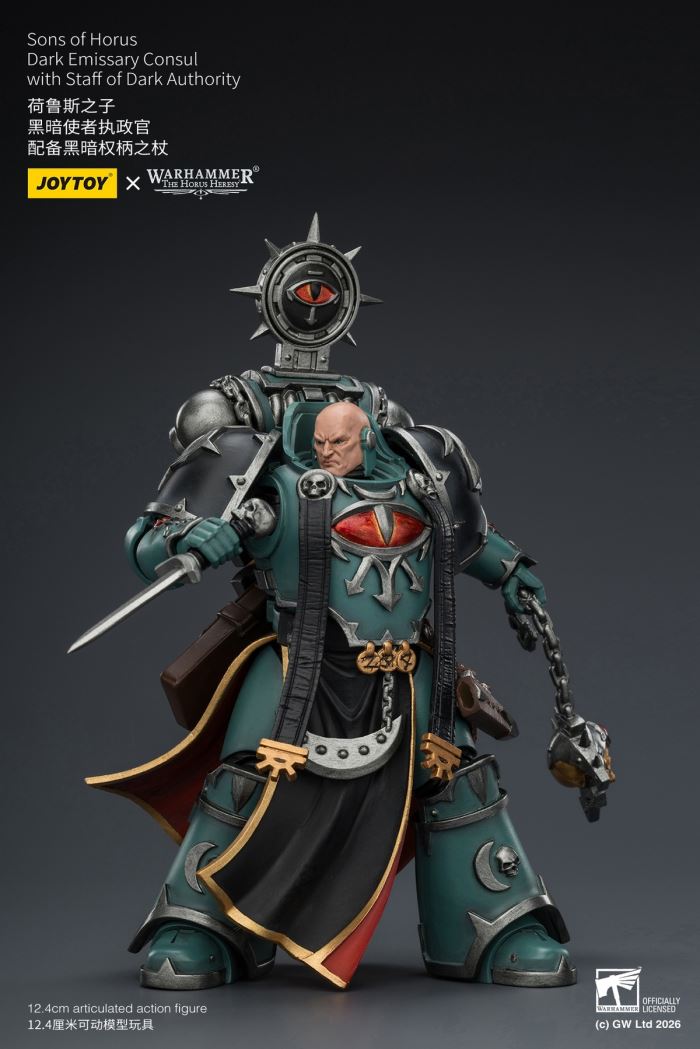 Warhammer - 40K Deathguard / Legion Vanguard/Warsmith / Iron Warrior / Virus Refiner / Plague Accountant / Legion Vanguard / Warsmith