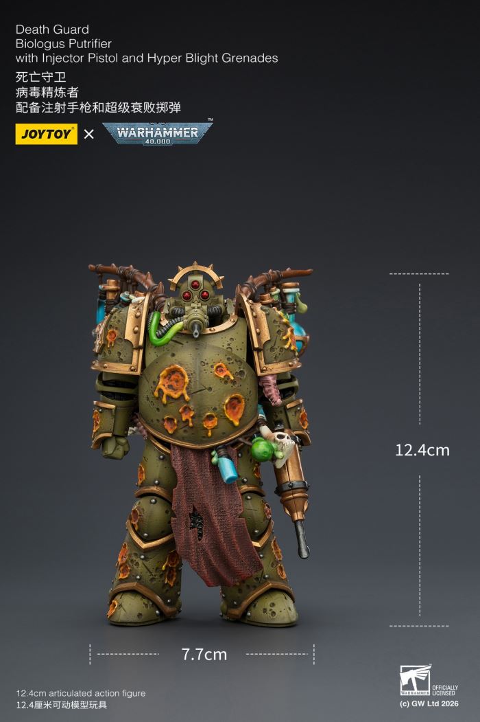 Warhammer - 40K Deathguard / Legion Vanguard/Warsmith / Iron Warrior / Virus Refiner / Plague Accountant / Legion Vanguard / Warsmith