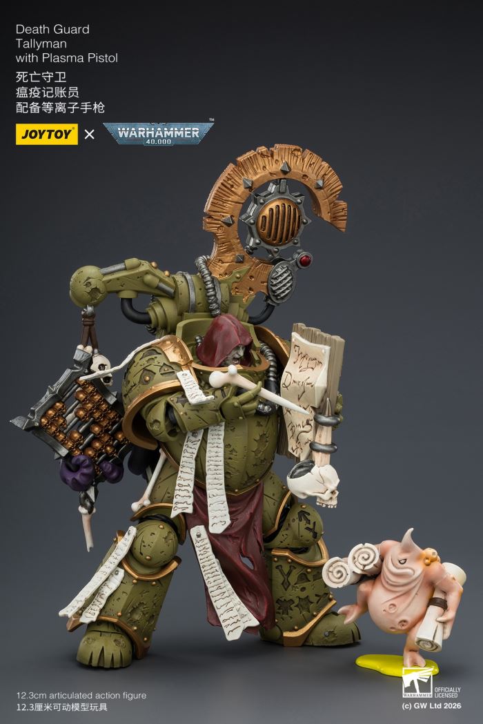 Warhammer - 40K Deathguard / Legion Vanguard/Warsmith / Iron Warrior / Virus Refiner / Plague Accountant / Legion Vanguard / Warsmith