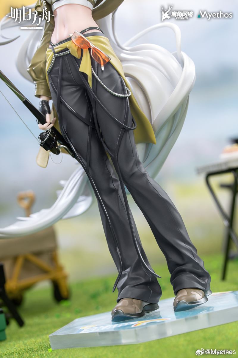 Gift+ Arknights Skadi Wild and Light Ver