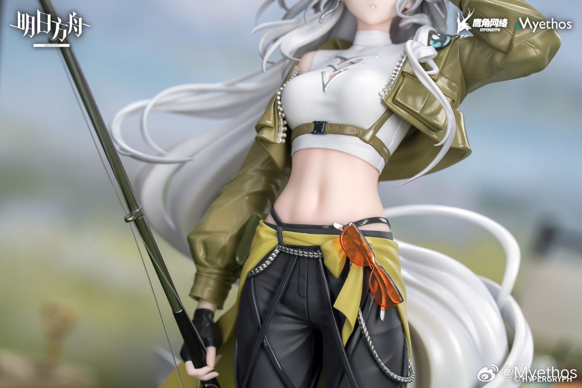 Gift+ Arknights Skadi Wild and Light Ver