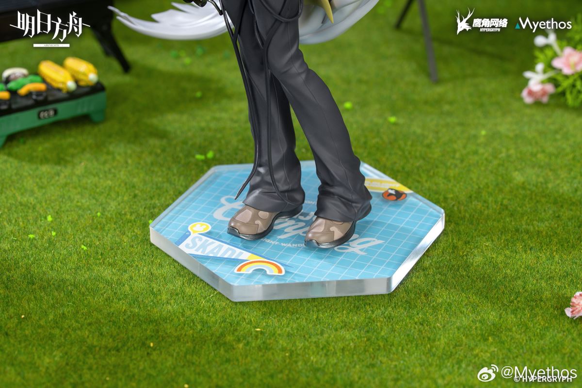 Gift+ Arknights Skadi Wild and Light Ver