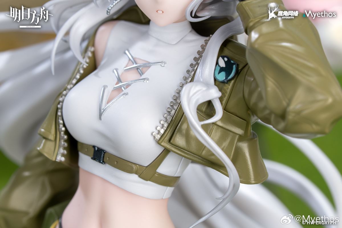 Gift+ Arknights Skadi Wild and Light Ver