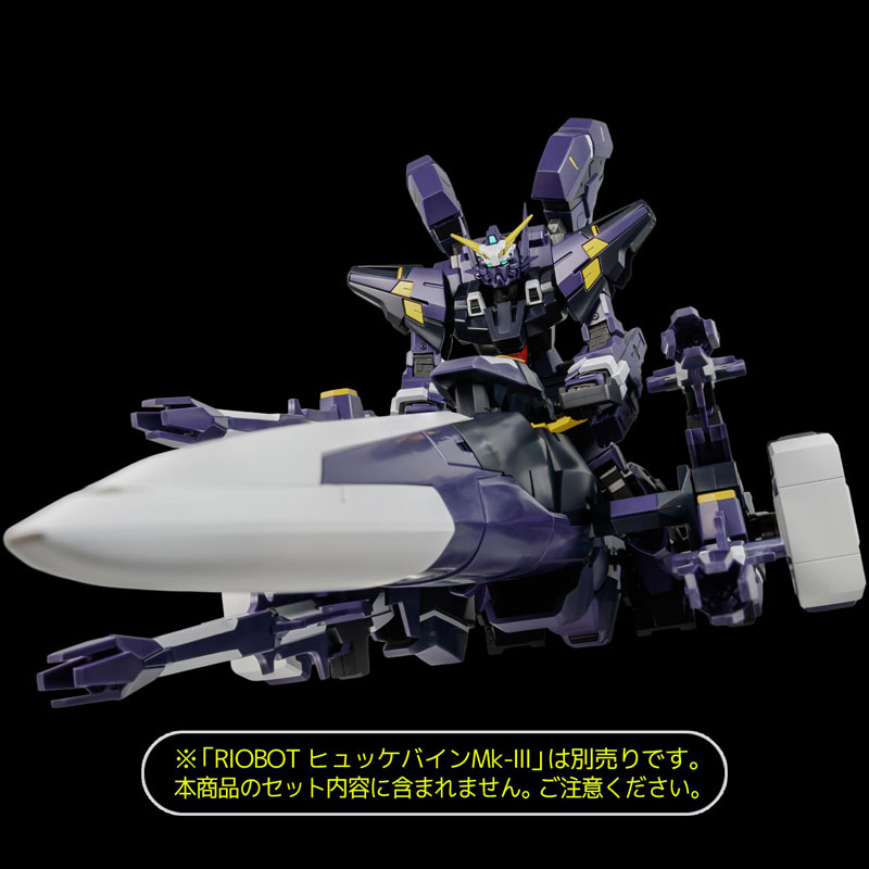 RIOBOT Super Robot Wars OG AM GUNNER