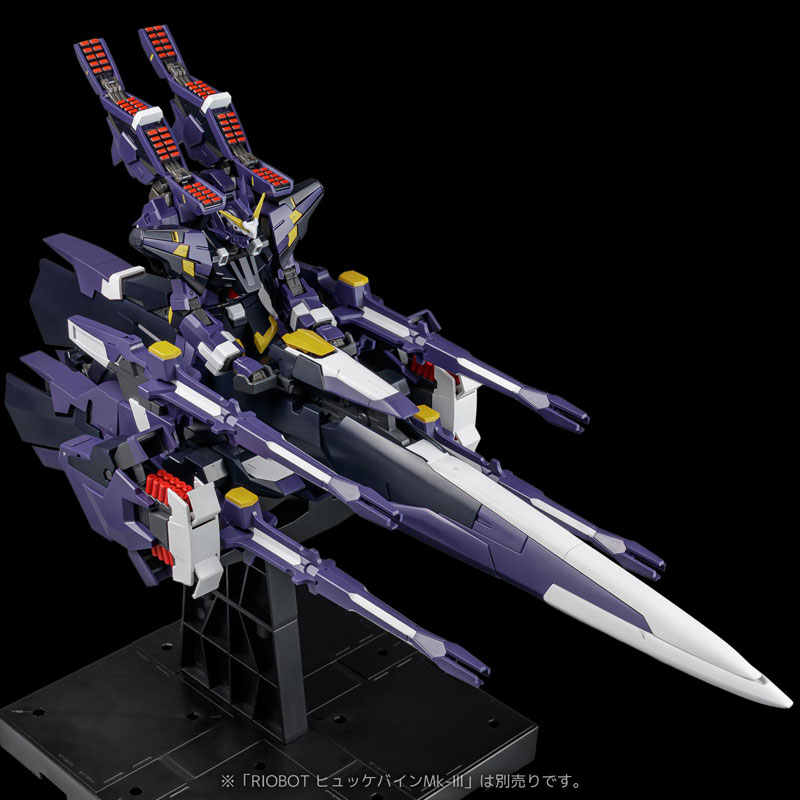 RIOBOT Super Robot Wars OG AM GUNNER