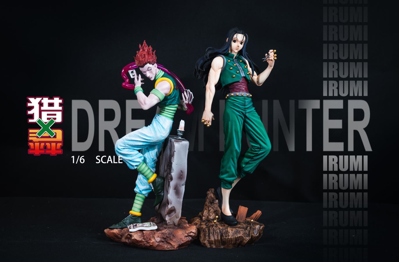 Illumi Zoldyck - Hunter x Hunter 1/6