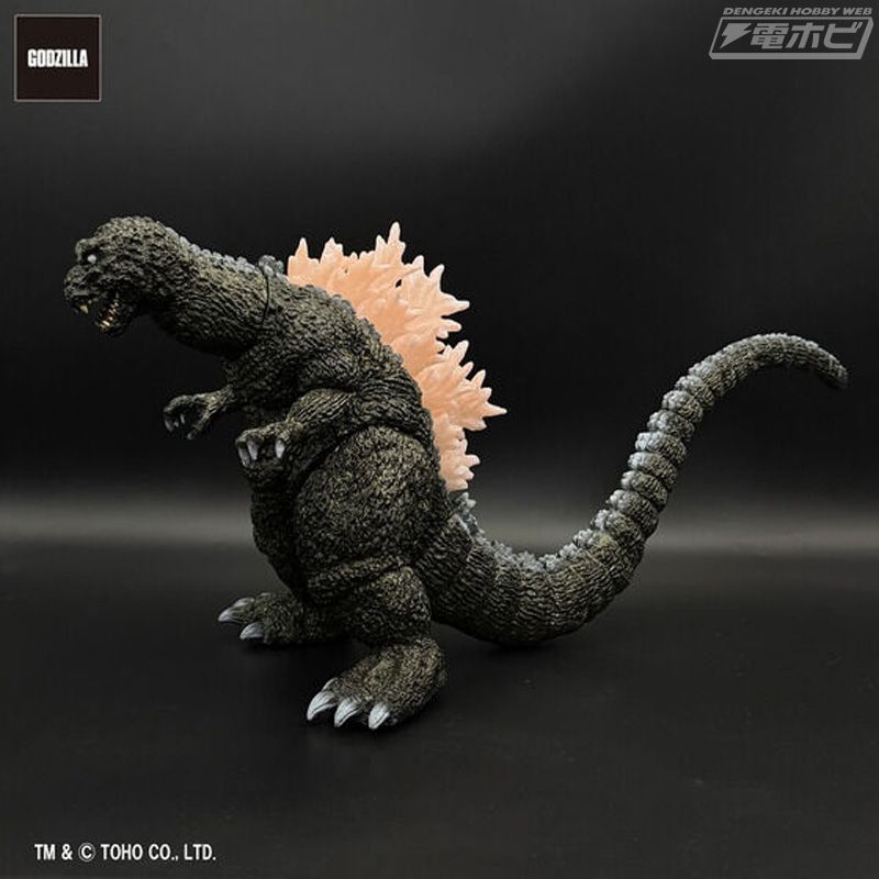 GVA-MC Godzilla (2001) Pink Glow (Tentsuku Kogyo)