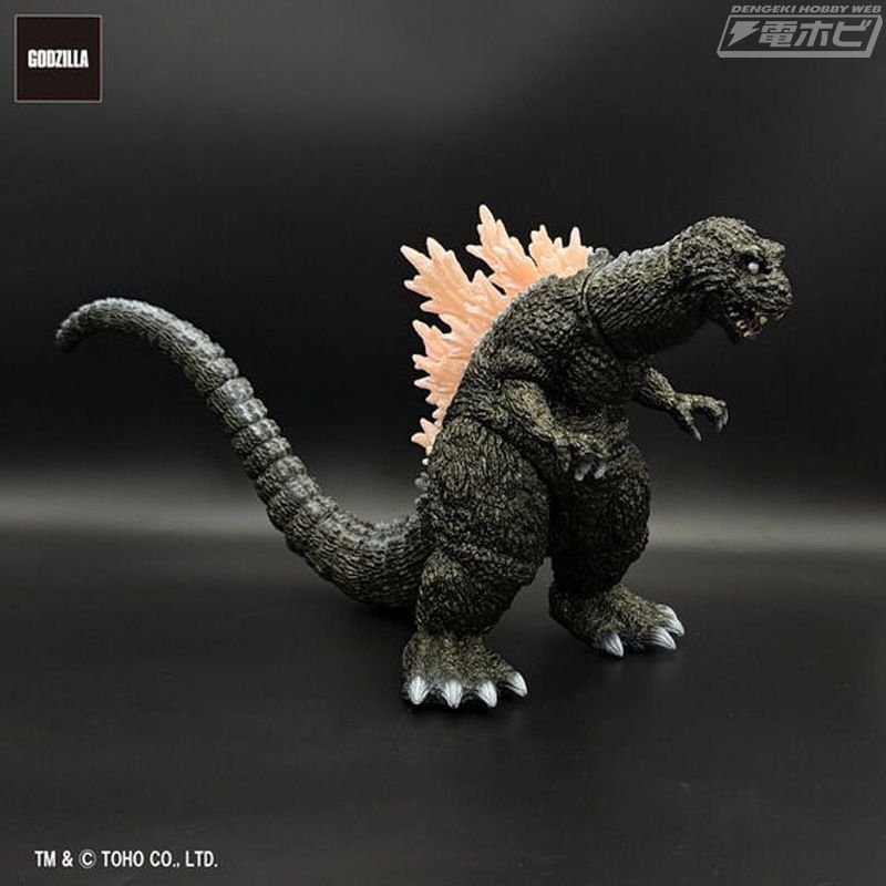 GVA-MC Godzilla (2001) Pink Glow (Tentsuku Kogyo)