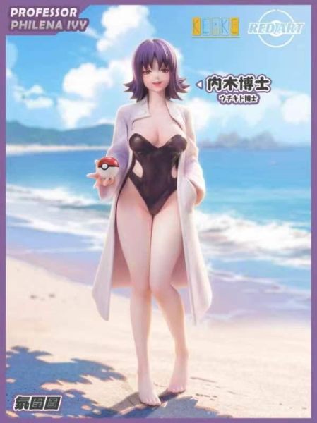 Keke Series Professor Philena Ivy - Pokemon