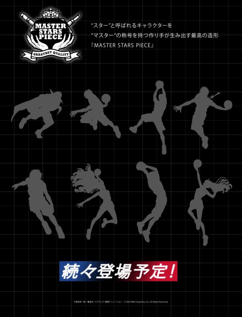 ONE PIECE × NBA MASTER STARS PIECE Luffy and Enel