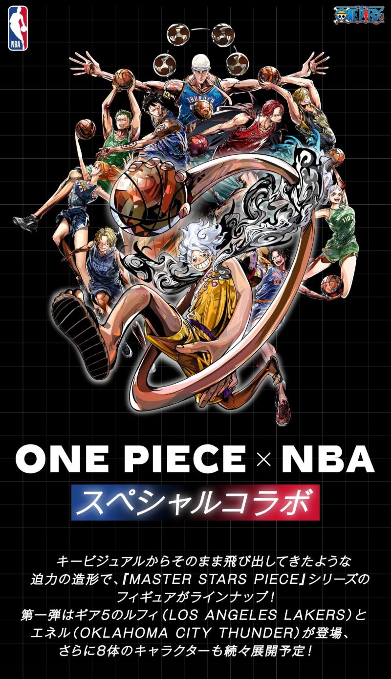ONE PIECE × NBA MASTER STARS PIECE Luffy and Enel