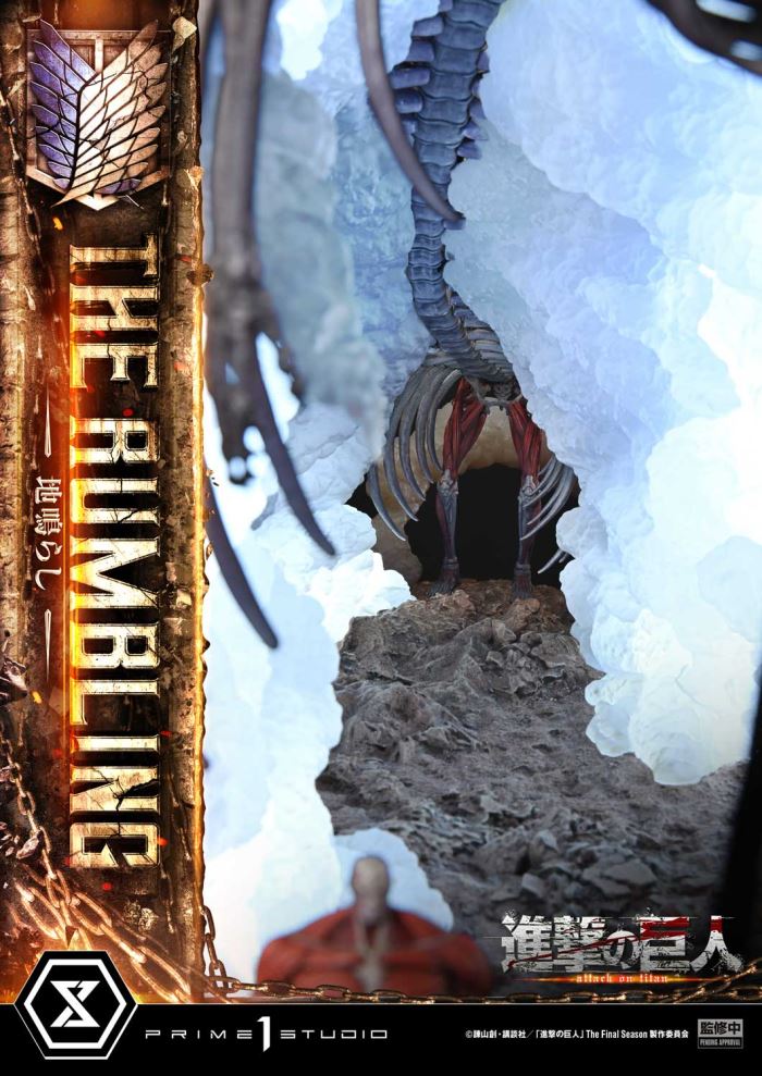 The Rumbling - Attack on Titan