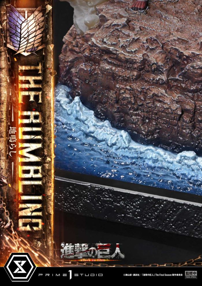 The Rumbling - Attack on Titan