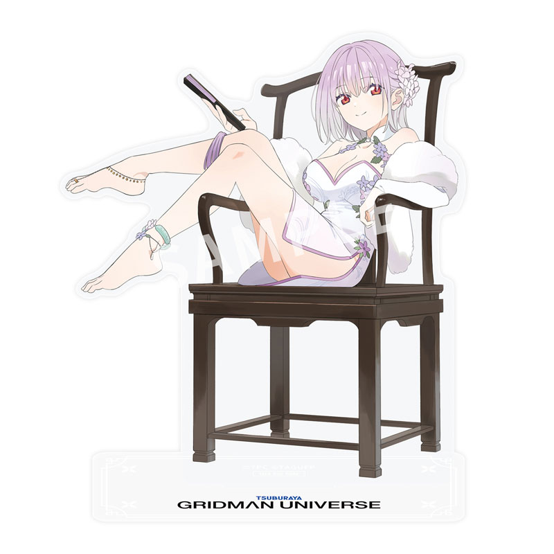 GRIDMAN UNIVERSE Akane Shinjo Chinese Dress Ver. 1/7