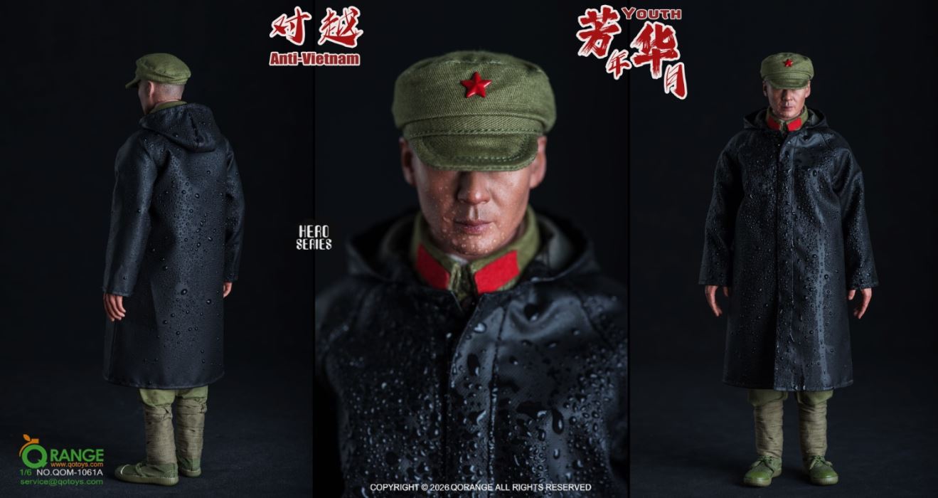 The Anti-Vietnam Youth Set 1/6