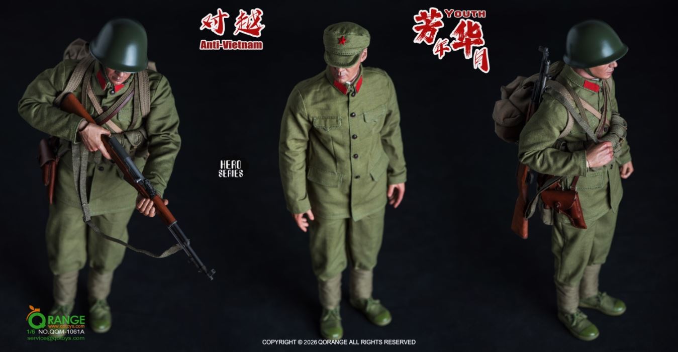 The Anti-Vietnam Youth Set 1/6