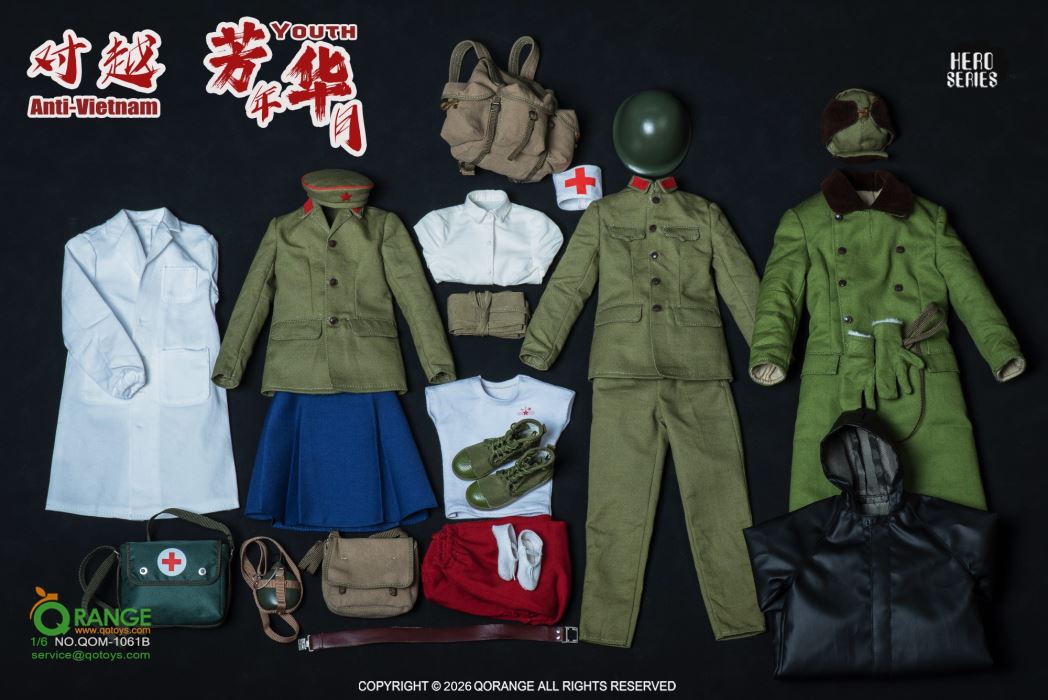 The Anti-Vietnam Youth Set 1/6