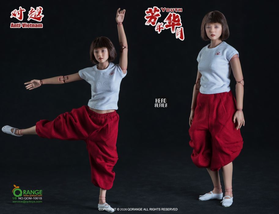The Anti-Vietnam Youth Set 1/6