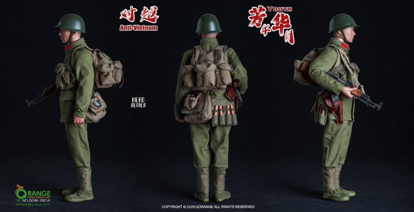 The Anti-Vietnam Youth Set 1/6