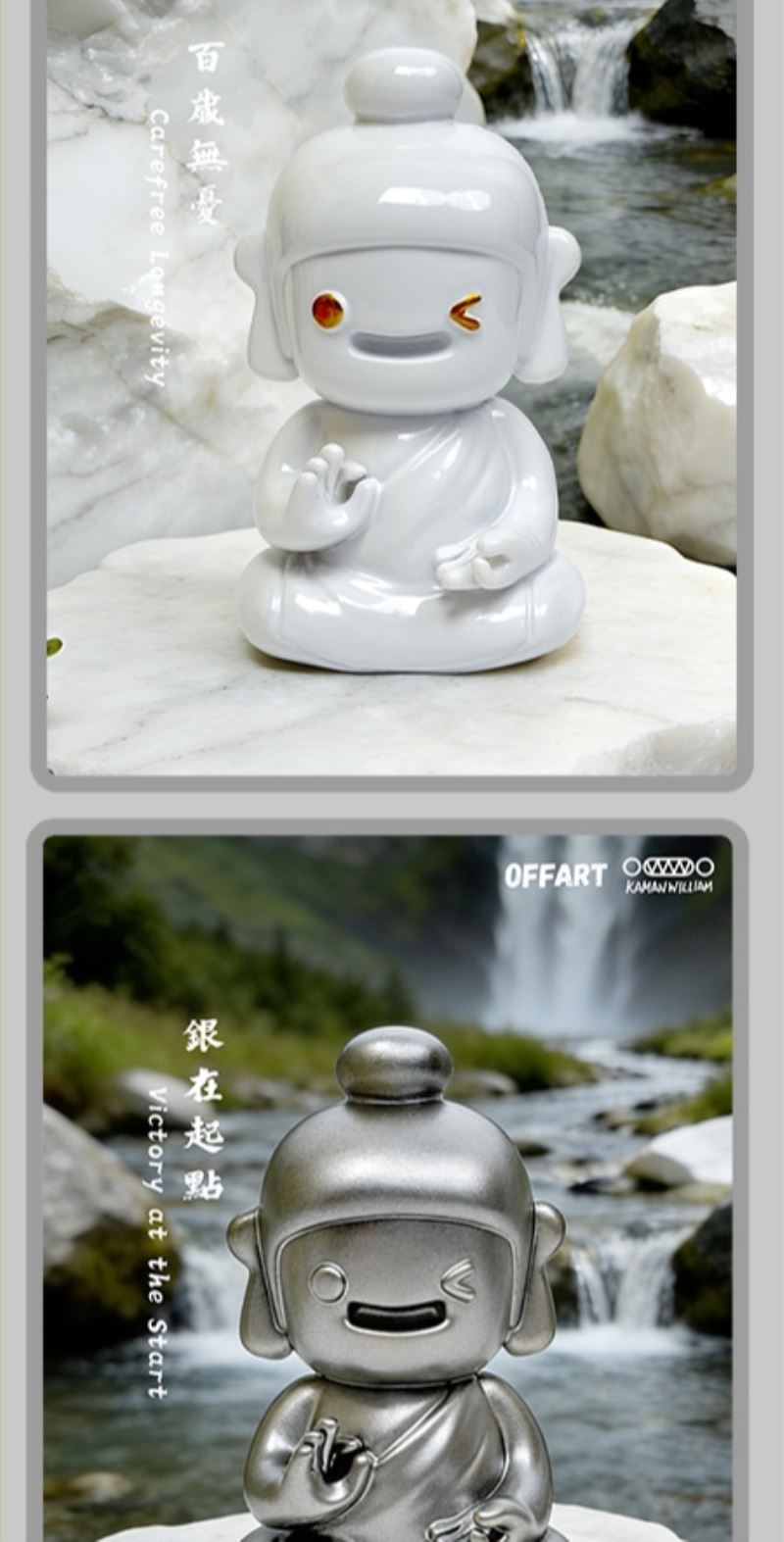 OK Buddha Eight Directions Colorful Image Blind Box Series - Abundant Blessings