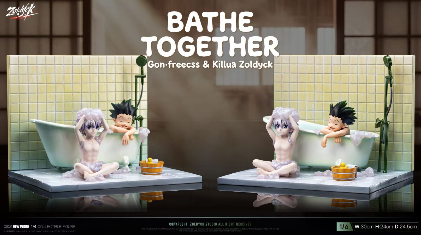 Killua Zoldyck & Gon Frecss Bathe Together - Hunter x Hunter