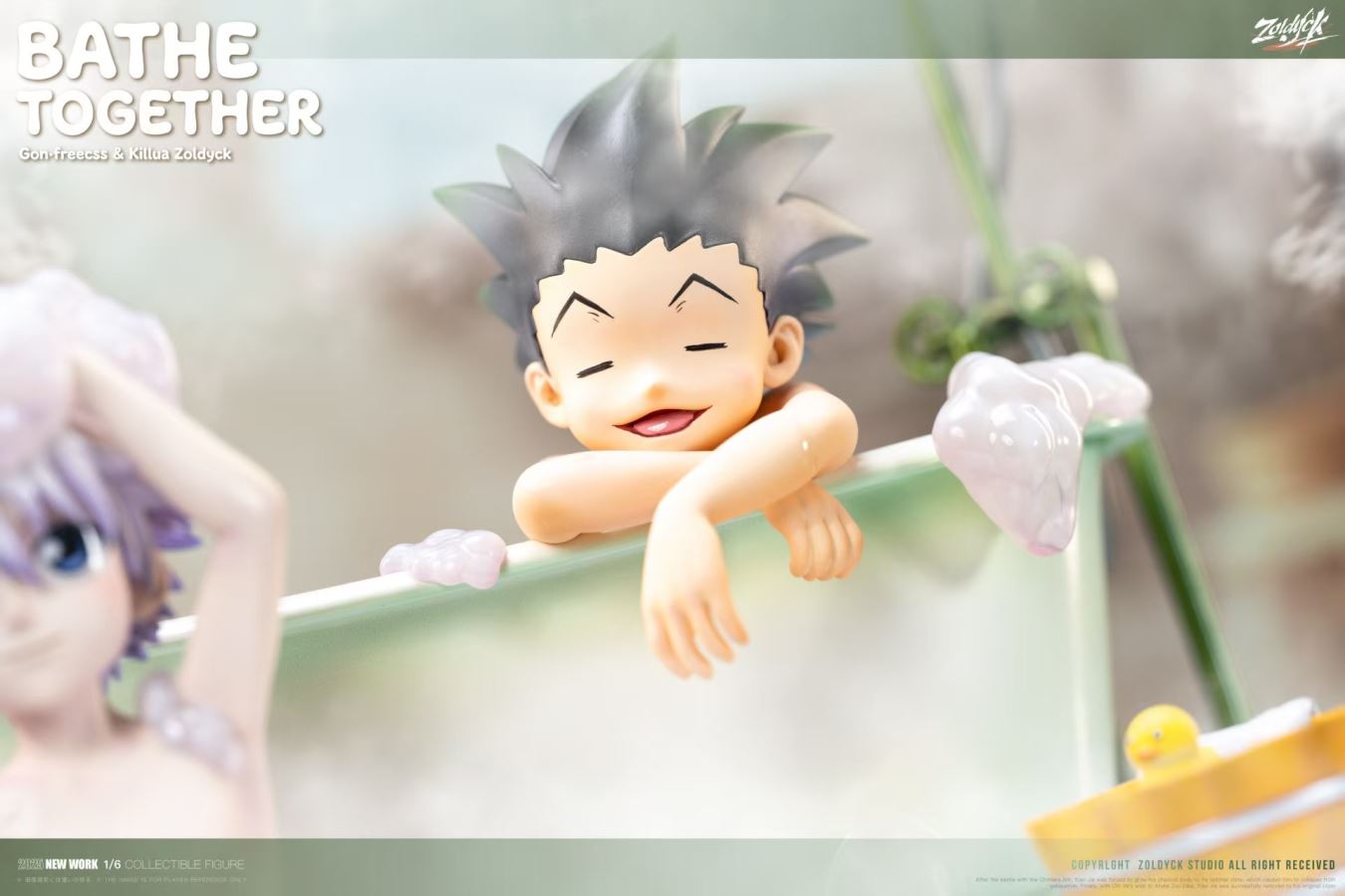 Killua Zoldyck & Gon Frecss Bathe Together - Hunter x Hunter