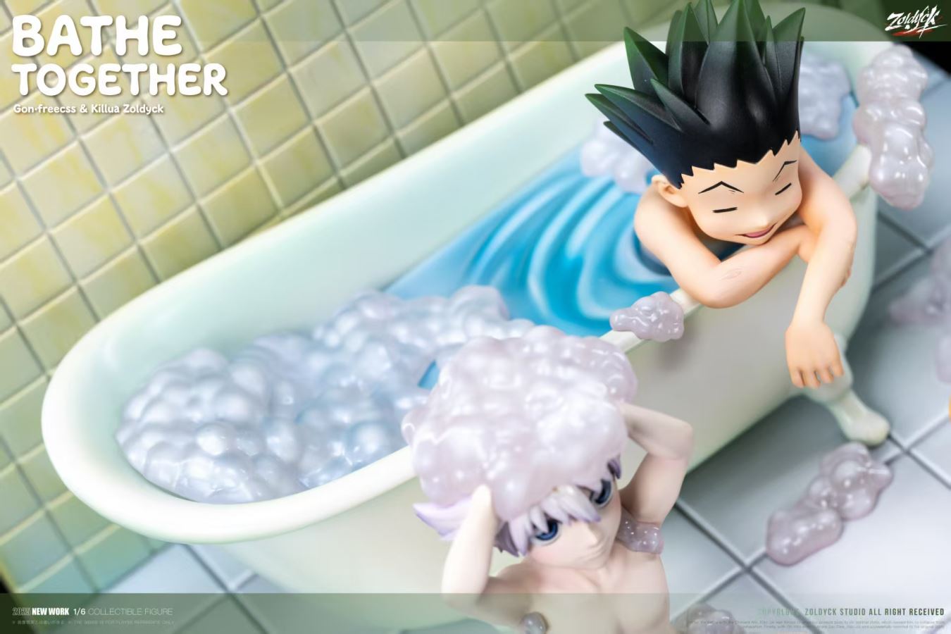 Killua Zoldyck & Gon Frecss Bathe Together - Hunter x Hunter