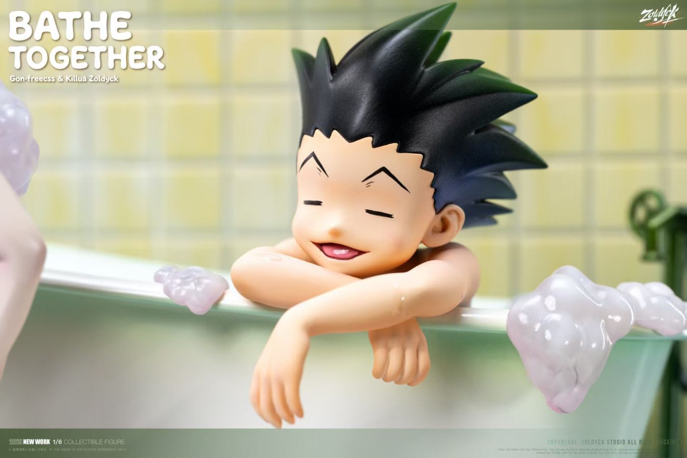 Killua Zoldyck & Gon Frecss Bathe Together - Hunter x Hunter