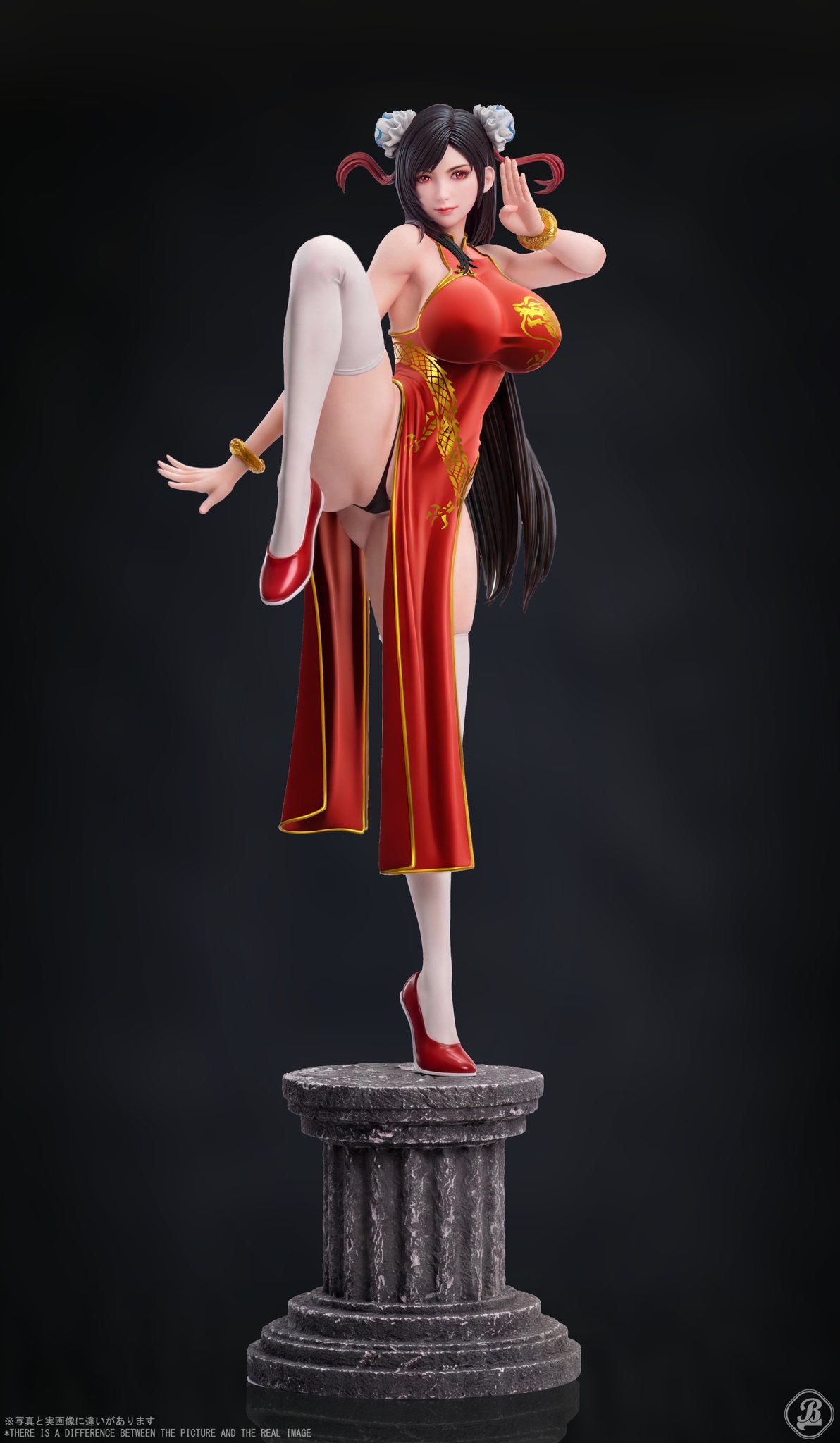 Kung Fu Tifa