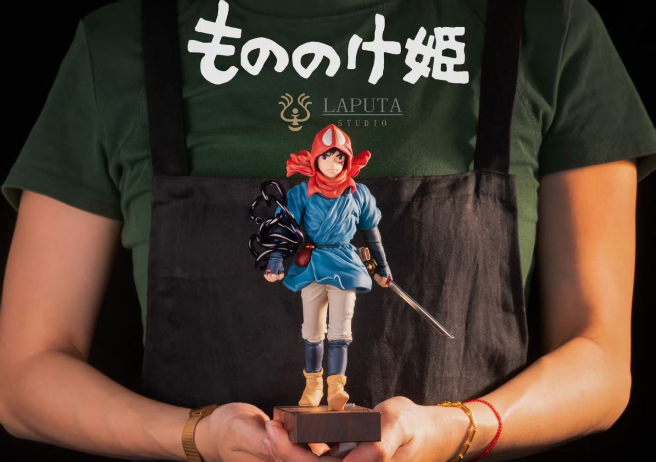Ashitaka - Princess Mononoke