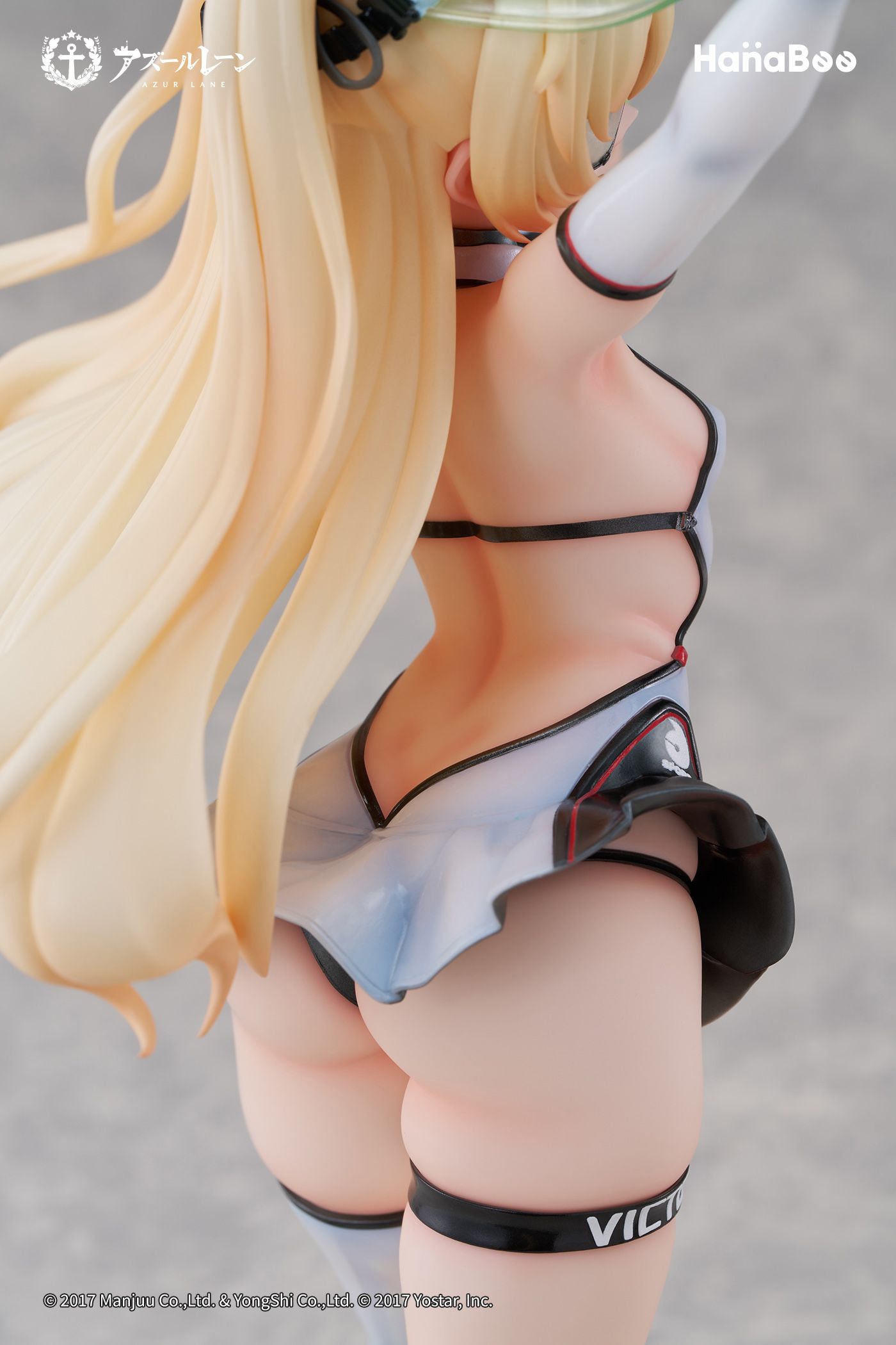 Azur Lane Badge: Splendid Sportster Ver
