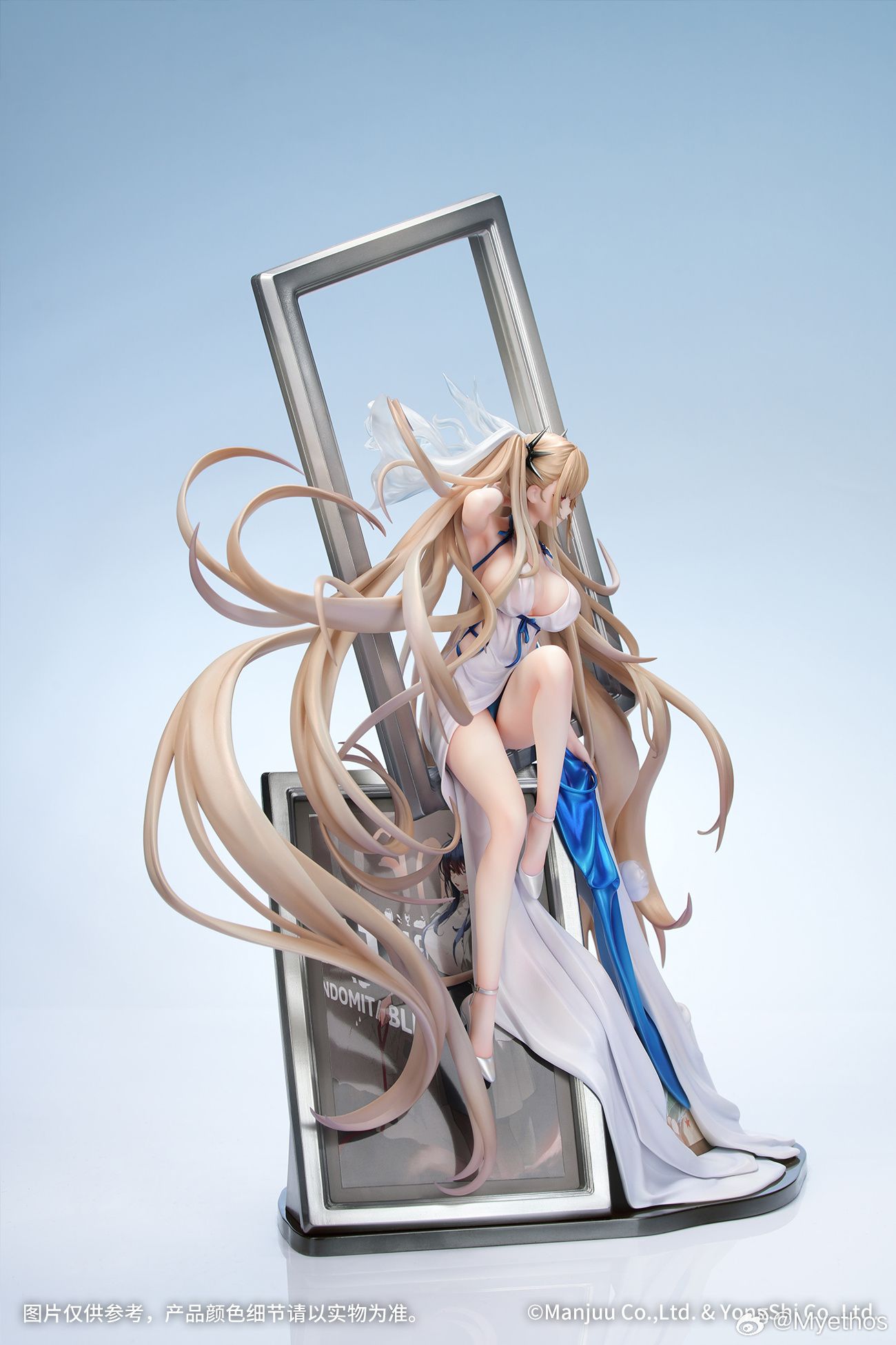 Azur Lane Formidable Anniversary Memories Ver. 1/7