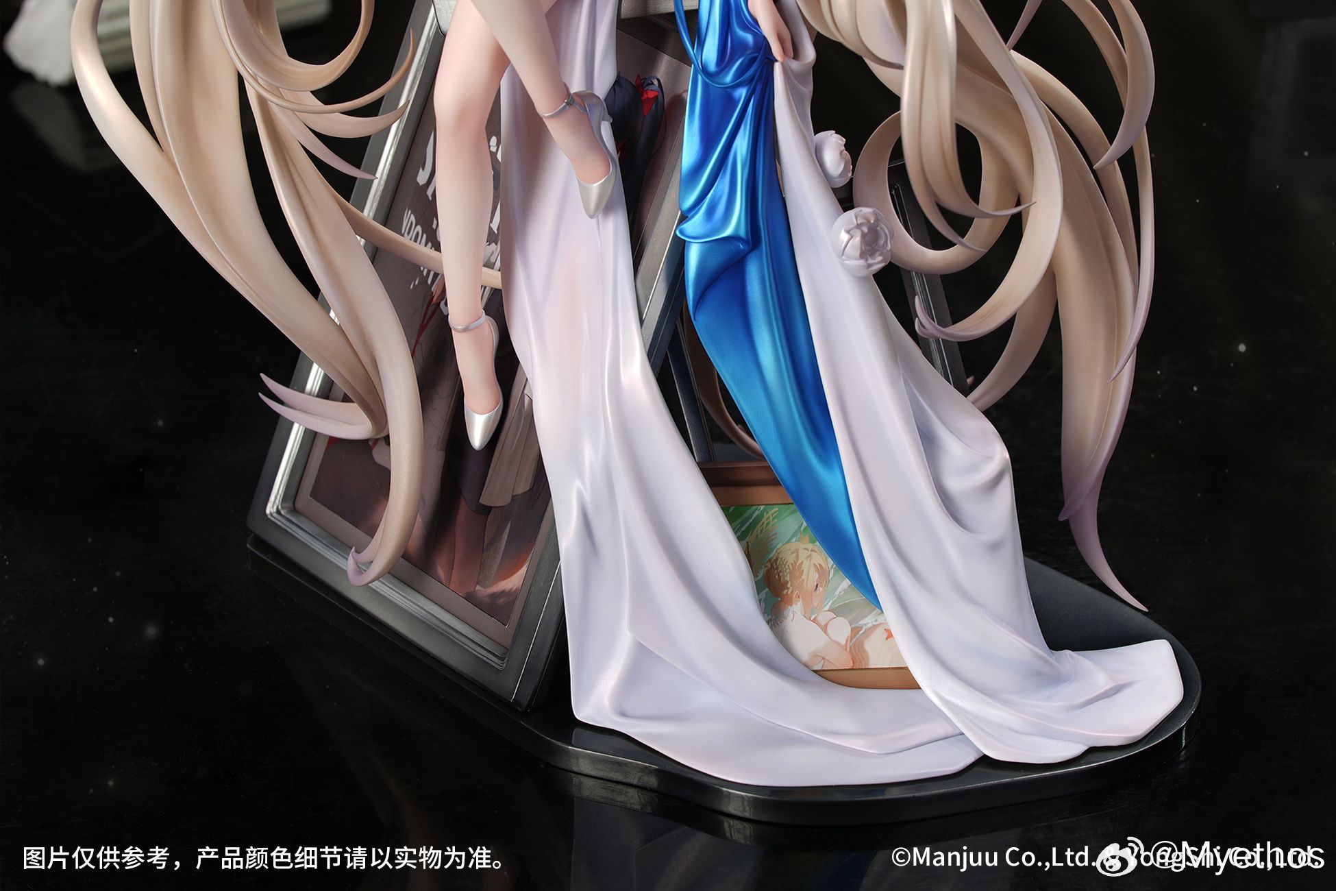 Azur Lane Formidable Anniversary Memories Ver. 1/7