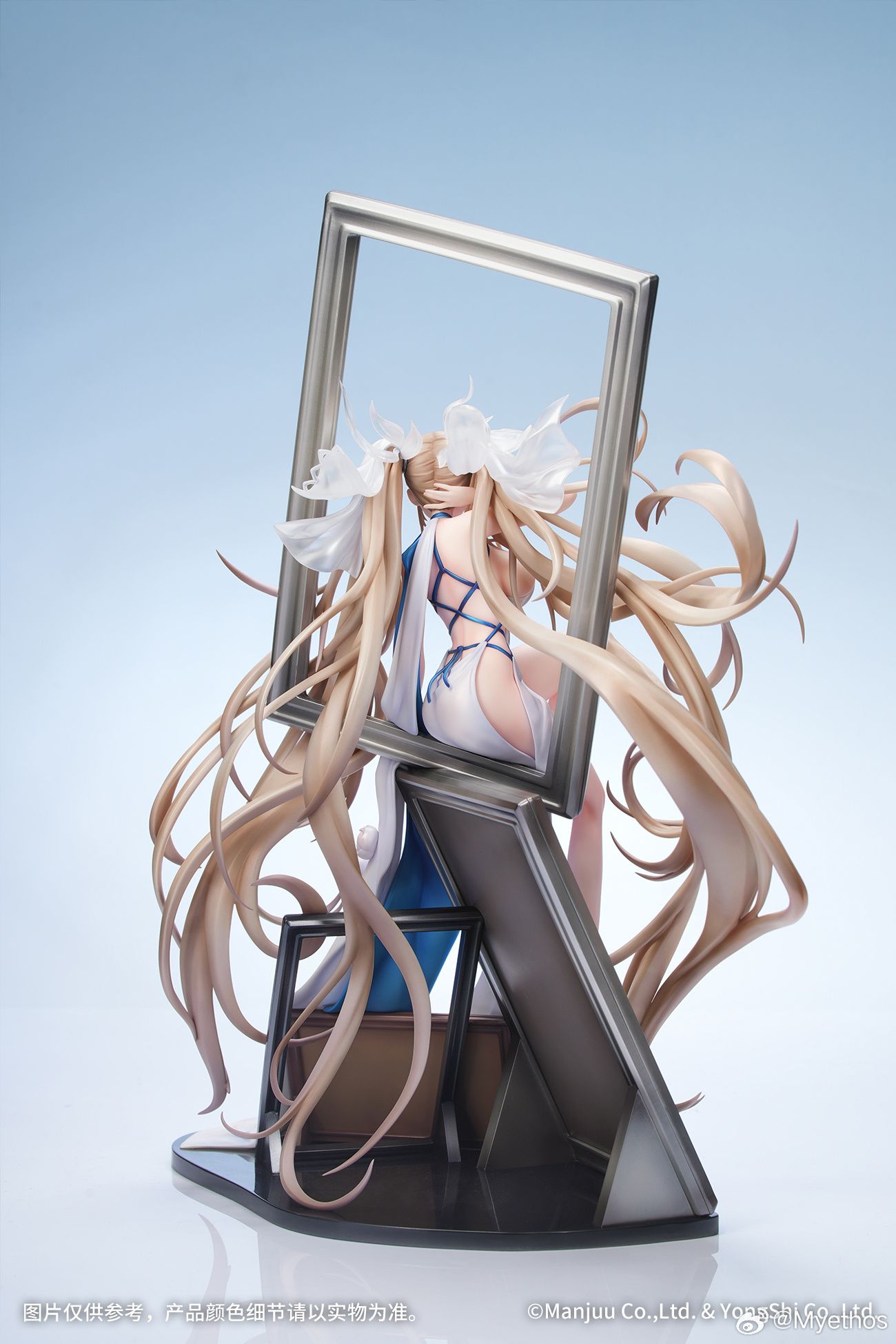Azur Lane Formidable Anniversary Memories Ver. 1/7