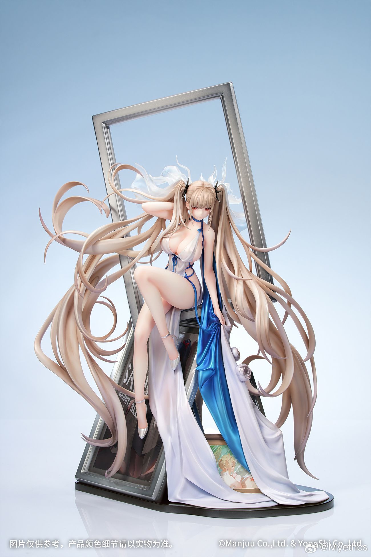 Azur Lane Formidable Anniversary Memories Ver. 1/7