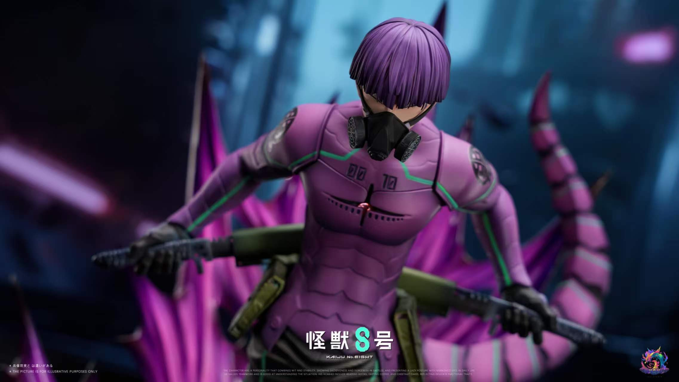 Soshiro Hoshina - Kaiju No. 8