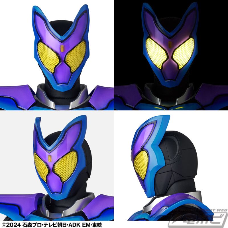 RAH GENESIS Kamen Rider Gavv Poppin Gummy