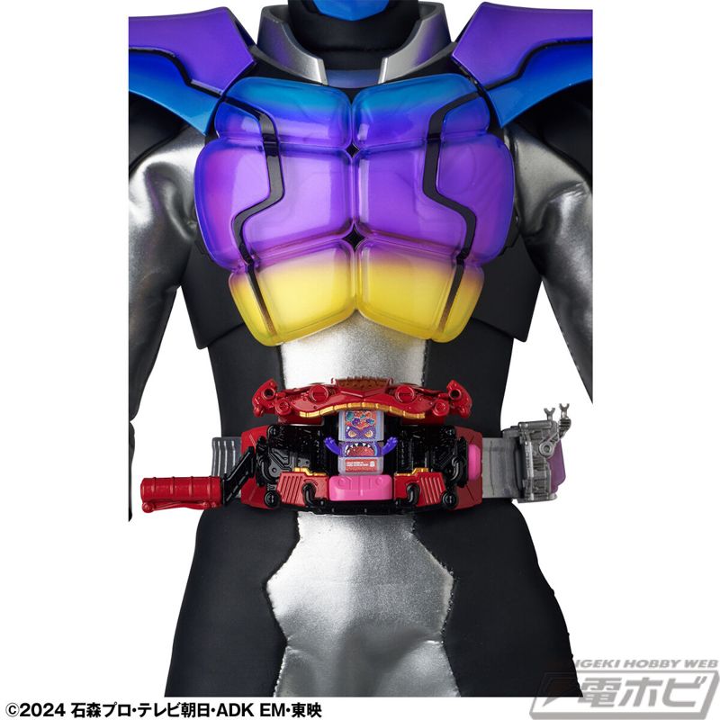 RAH GENESIS Kamen Rider Gavv Poppin Gummy