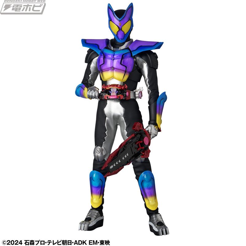 RAH GENESIS Kamen Rider Gavv Poppin Gummy