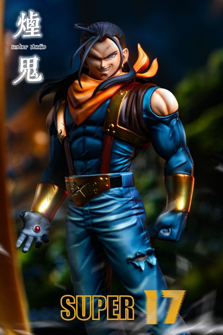 Super 17 - Dragon Ball