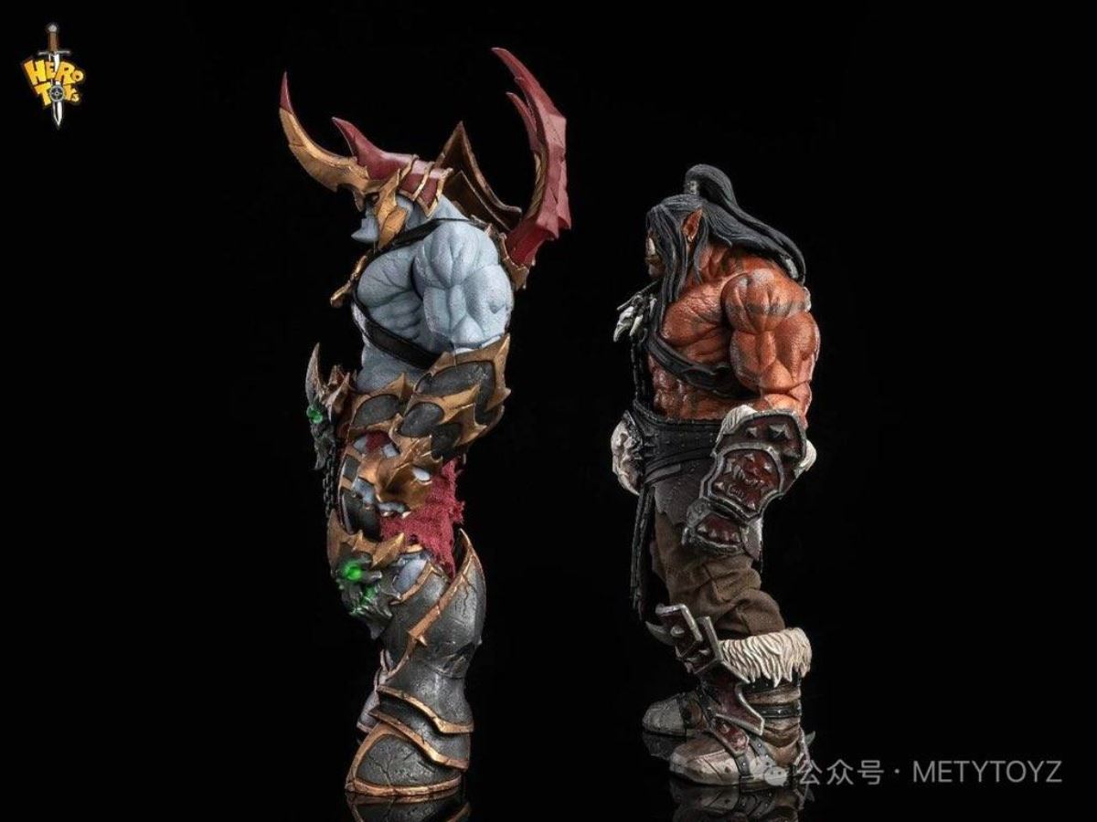 Demon Gatekeeper 1/12
