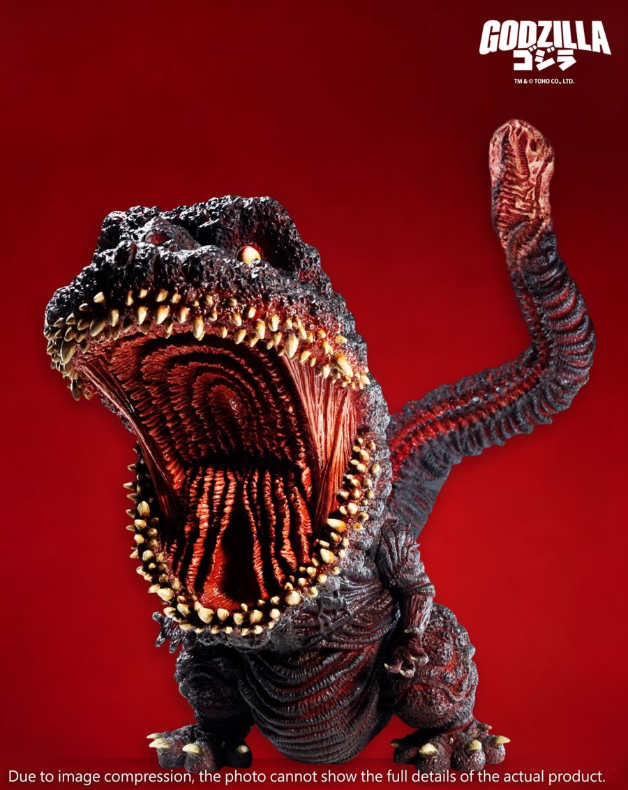Mega Eggmon Shin Godzilla