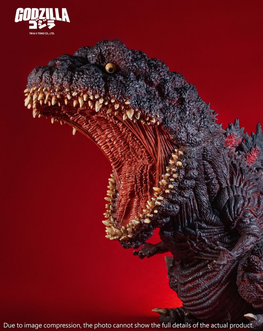 Mega Eggmon Shin Godzilla