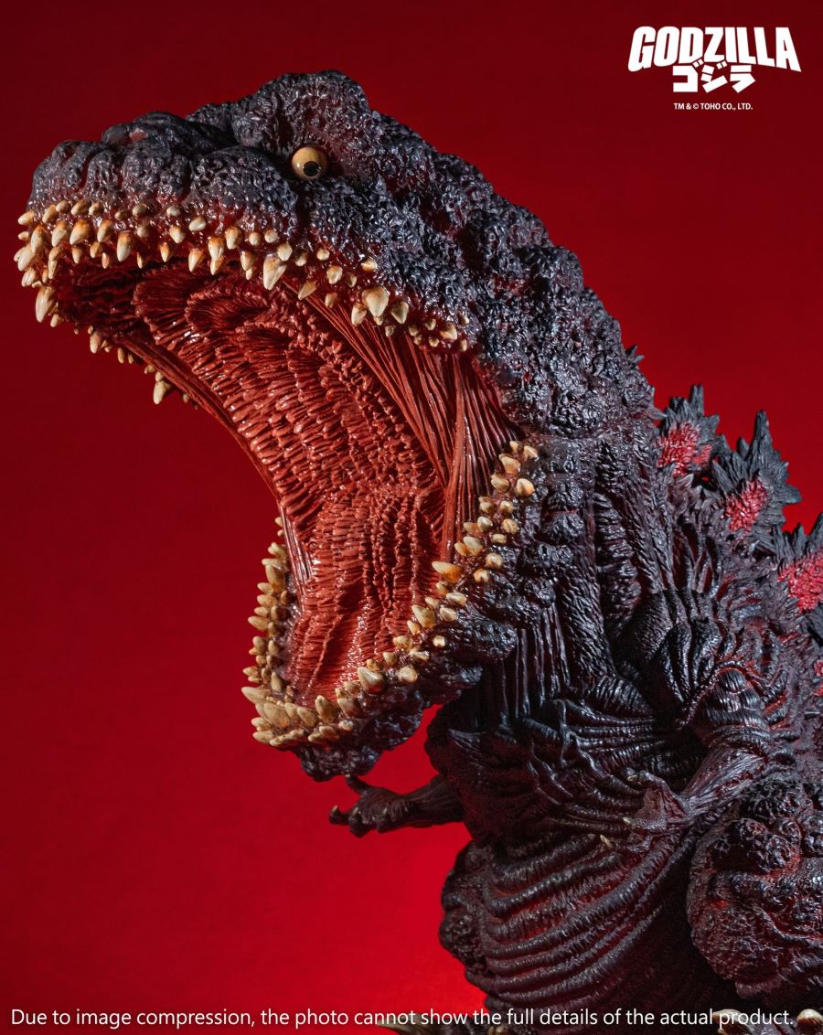 Mega Eggmon Shin Godzilla